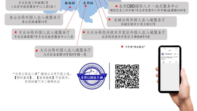 18新利平台主页截图0